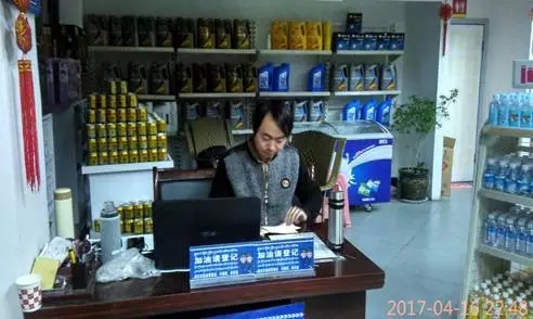 线上德州扑克平台