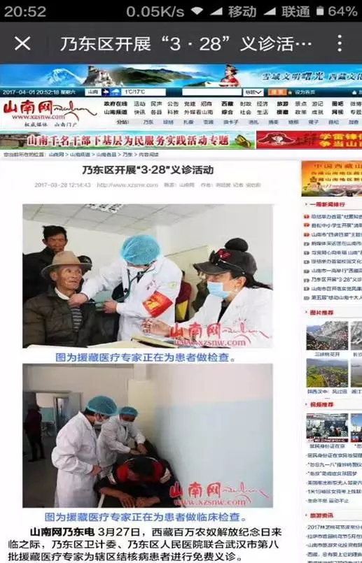 线上德州扑克平台