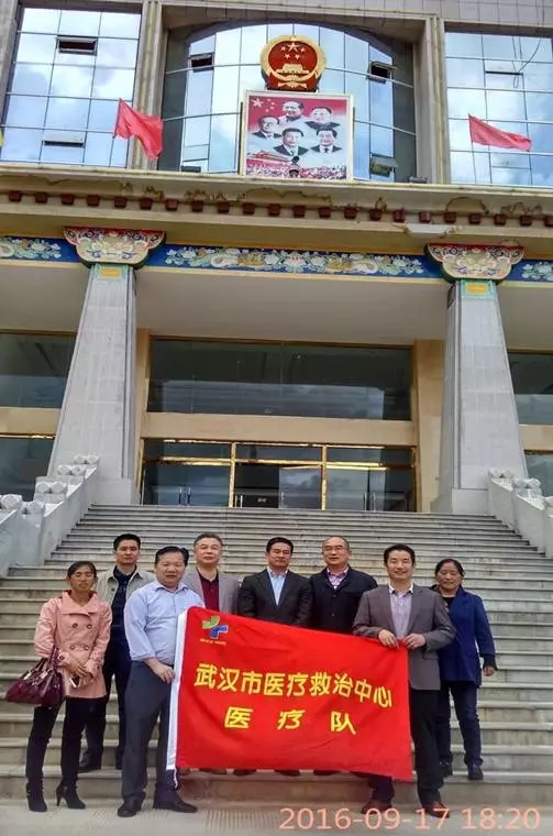 线上德州扑克平台