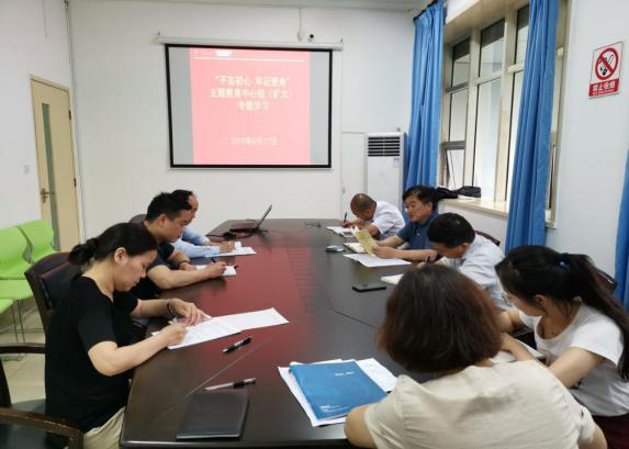 线上德州扑克平台