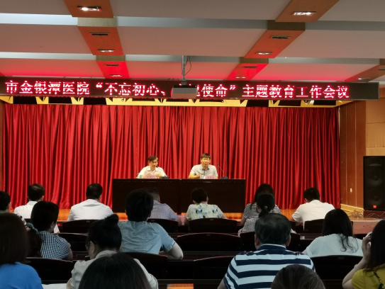 线上德州扑克平台